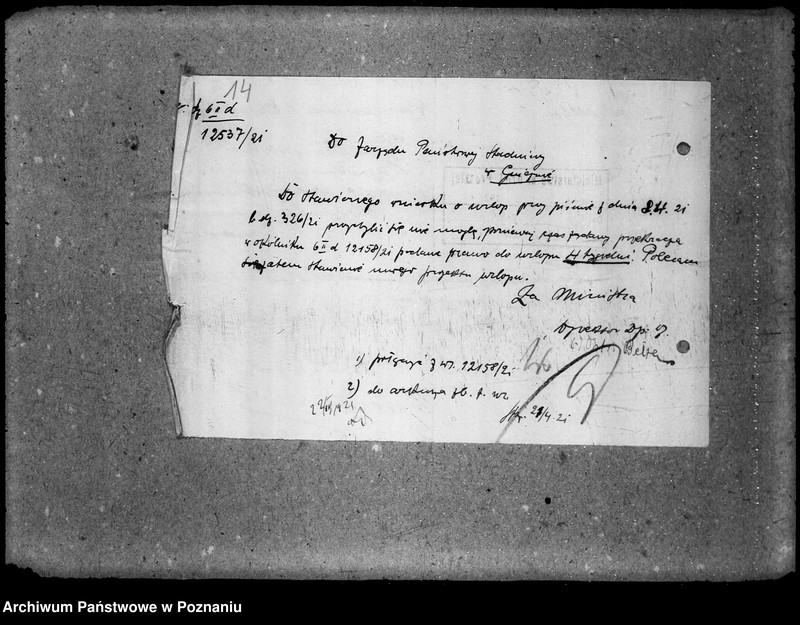 Obraz 18 z jednostki "Sprawy osobowe Departamenu Rolnictwa i Dóbr Państw. urlopy ferialne"