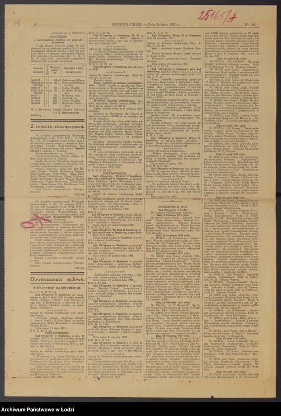 Obraz 17 z jednostki "Chil Majer Lipszyc, Chil Apfelbaum- fabryka wyrobów trykotowych"