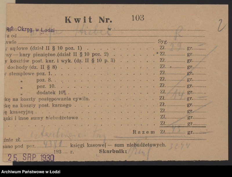 Obraz 4 z jednostki "Wolf Sztybel- sprzedaż futer i kapeluszy"