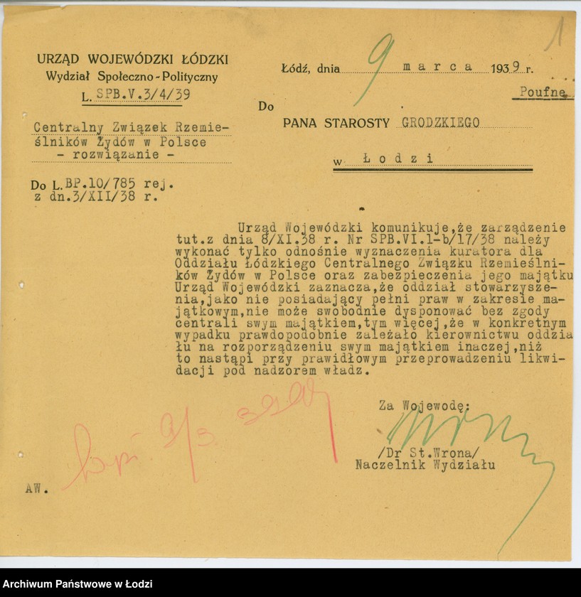 Obraz 4 z jednostki "[Sprawa rozwiązania Centralnego Związku Rzemieślników Żydów w Polsce]"