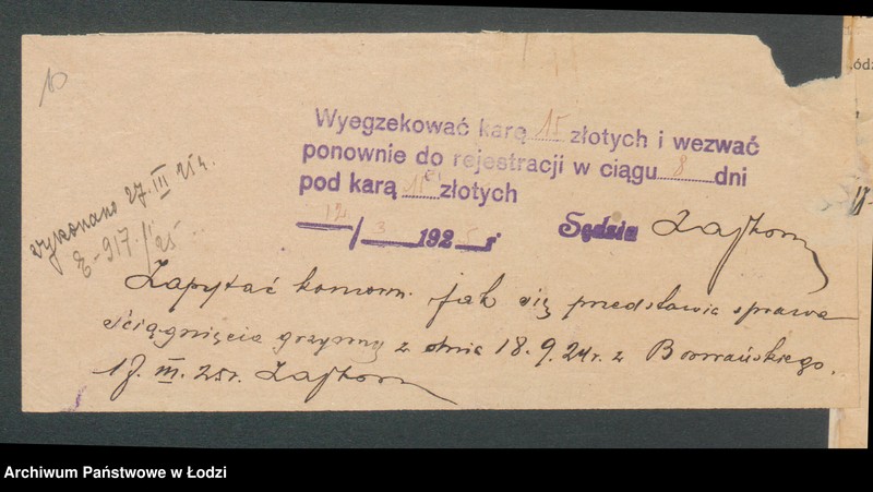 Obraz 12 z jednostki "Szymon Borwański- młyn i tartak"