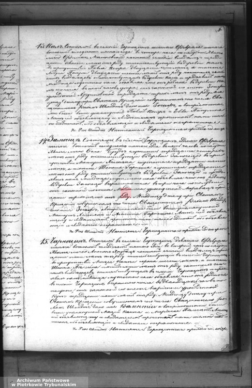 Obraz 8 z jednostki "[Księga duplikat aktów urodzonych, zaślubionych i zmarłych]"