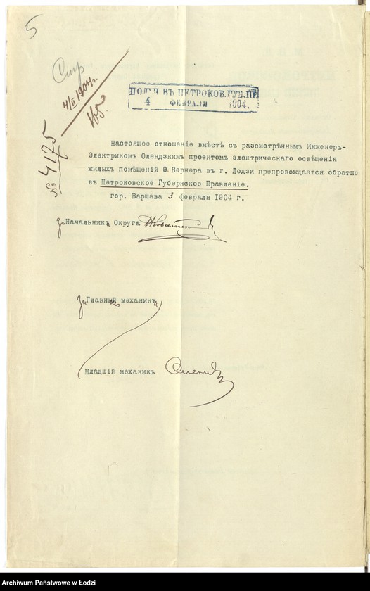 image.from.unit.number "Ob˝ êlektričeskom osvěŝenìi stroenìi F[addeâ] Vernera v˝ gor[ode] Lodzi"