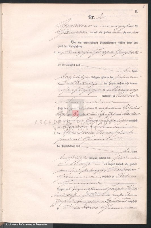 Obraz 6 z jednostki "Księga małżeństw"