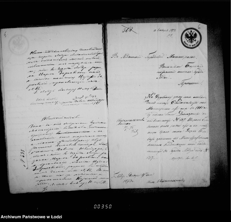 Obraz 9 z jednostki "O zasvidelstvovanji"