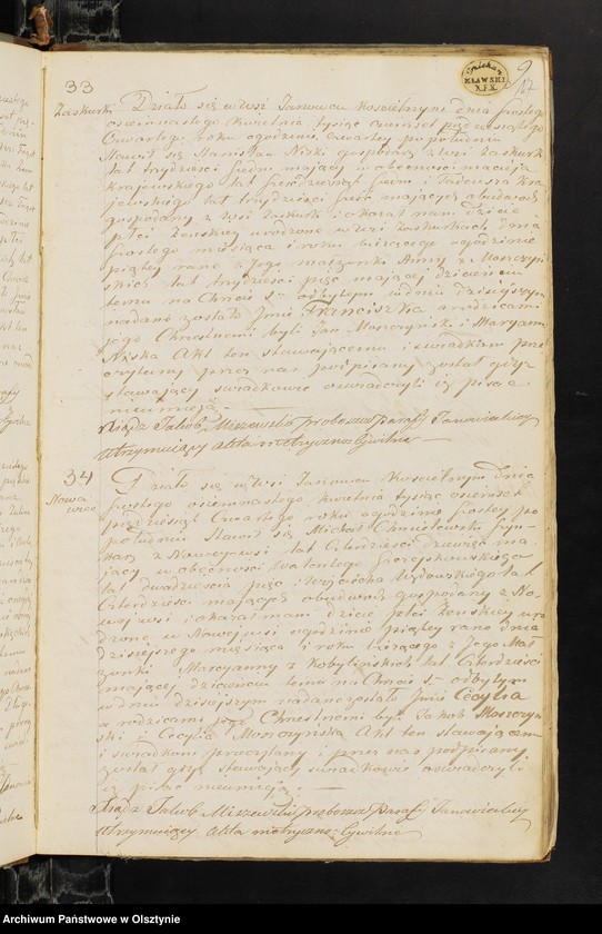 image.from.unit.number "Duplikat Parafii Janowieckiej w Powiecie Mławskim Gubernii Płockiej na rok 1854"