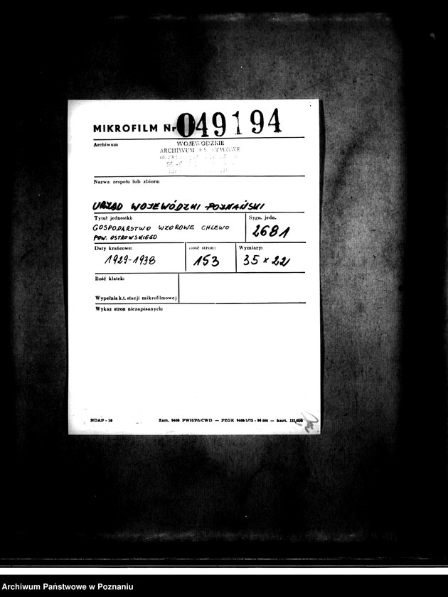 Obraz 2 z jednostki "Gospodarstwo wzorowe Chlewo powiatu ostrowskiego"