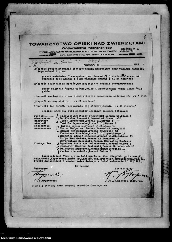 Obraz 8 z jednostki "/Towarzystwo Opieki nad Zwierzętami Województwa Poznańskiego w Poznaniu/"