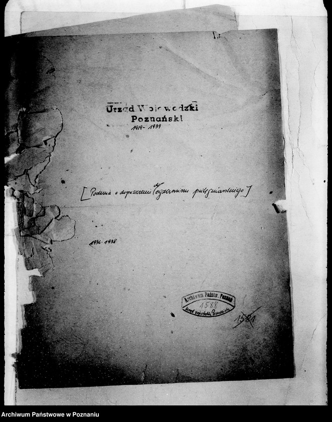 Obraz 4 z jednostki "/Podanie o dopuszczenie do egzaminu pielęgniarskiego/"