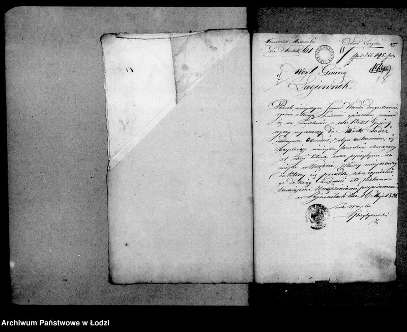 Obraz 16 z jednostki "Akta tyczące się świadectw przesiedleń"