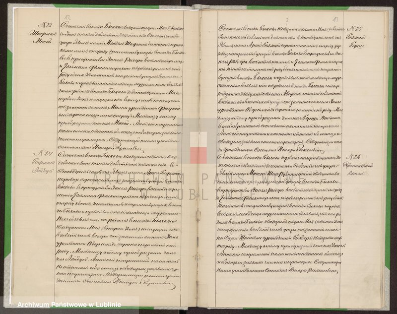 image.from.unit.number "Księga urodzeń, małżeństw i zgonów"