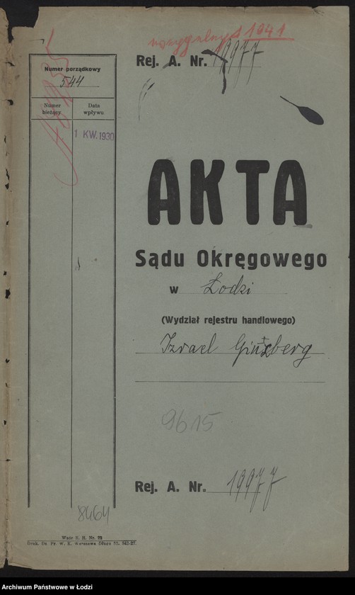 Obraz 2 z jednostki "Izrael Ginzberg- drobna sprzedaż towarów bawełnianych"