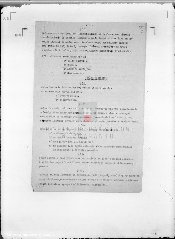 Obraz 12 z jednostki "/Chrześcijańska Kasa Bezprocentowa w Kępnie/"