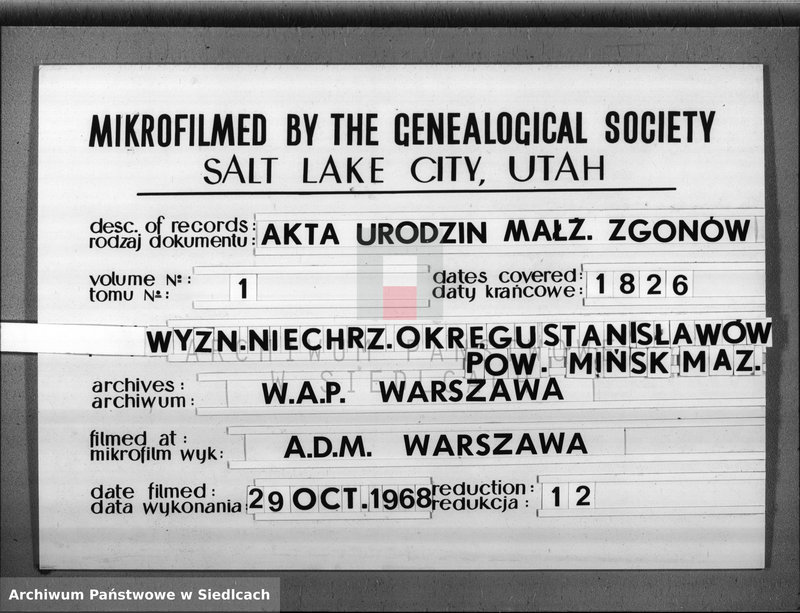 Obraz z zespołu "Akta stanu cywilnego gminy wyznania mojżeszowego w Stanisławowie powiat Mińsk Mazowiecki"