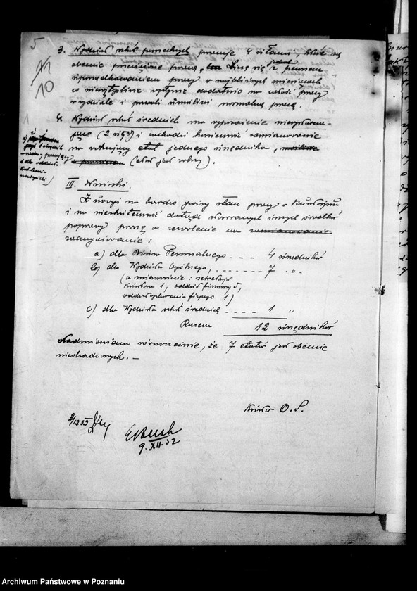 Obraz 14 z jednostki "Organizacja pracy w Kuratorium, wykazy imienne pracowników inspektoratów"