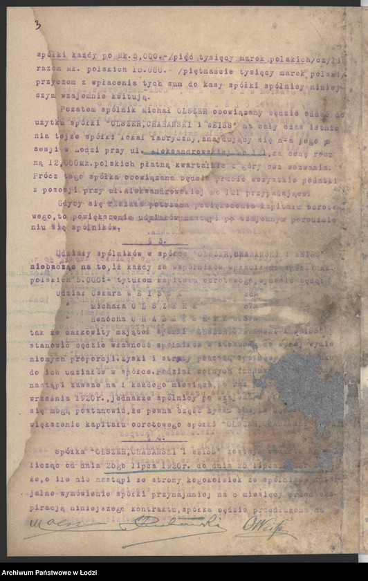 Obraz 5 z jednostki "„Olszer Chabański i Weiss” – pracownie szarparni i farbiarni"