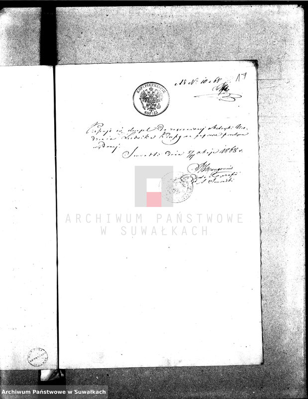 image.from.unit.number "Anexy U.S.C. Suwałki 1868 rok wyznania ewangelicko-augsburskie"