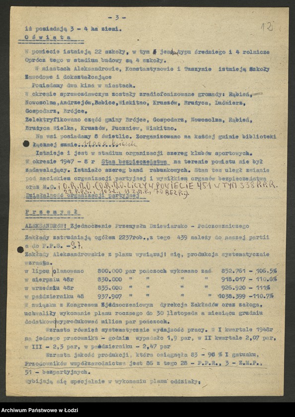 Obraz 14 z jednostki "Konferencje sprawozdawczo - wyborcze - protokoły [z załącznikami]"
