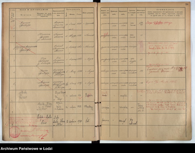 Obraz 19 z jednostki "[Księga ludności stałej m. Łodzi guberni piotrkowskiej nr domu 592-604]"