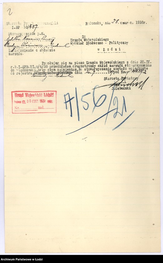 Obraz 5 z jednostki "Żydowskie Stowarzyszenie Niesienia Pomocy Biednym Położnicom w Radomsku"