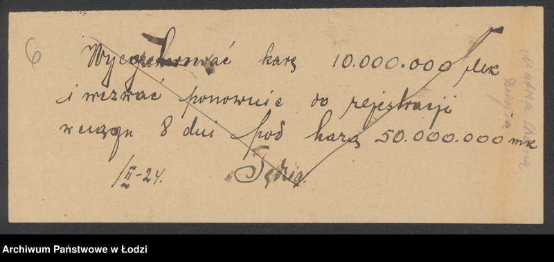 Obraz 8 z jednostki "Majlech Bromberg- drobny handel skórą"