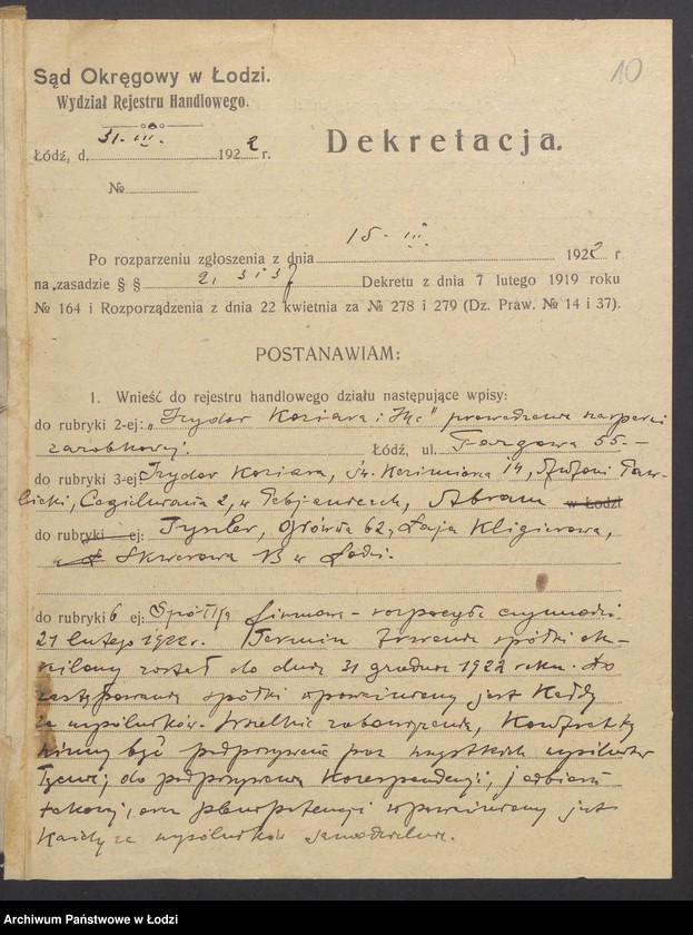 Obraz 12 z jednostki "Igor Koziara i S-ka- prowadzenie szarparni zarobkowej"