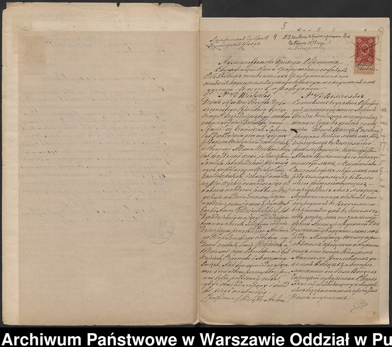 image.from.unit.number "Aneksy do akt małżeństw"