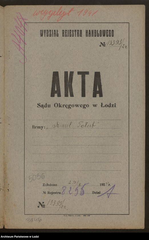 Obraz 2 z jednostki "Szmul Tołub- sprzedaż obuwia"