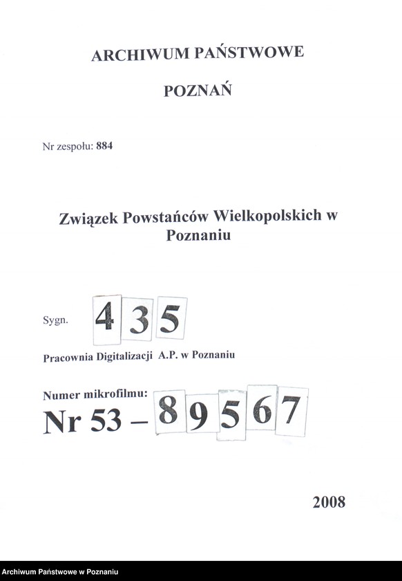 Obraz 1 z jednostki "Artyleria powstańca pod Kopanicą powiat Wolsztyn."