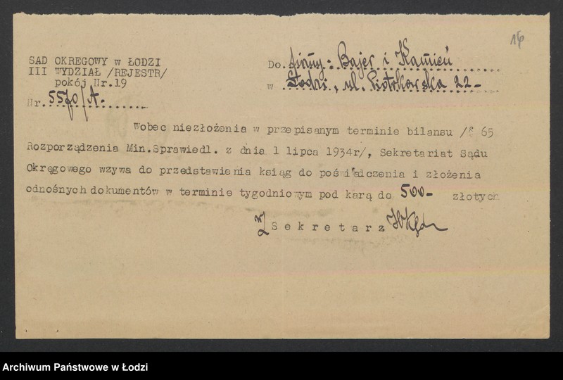 Obraz 18 z jednostki "Bajer i Kamień- handel manufakturą"