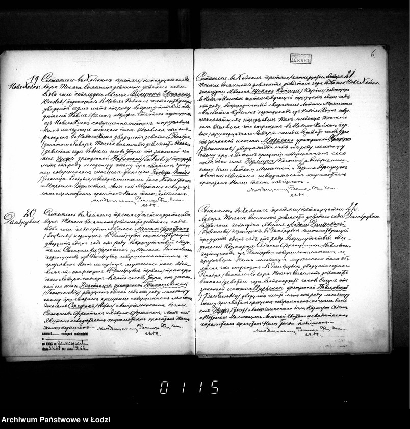 Obraz 11 z jednostki "Akta urodzeń, małżeństw i zgonów"