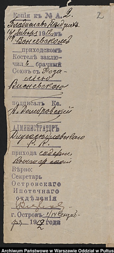 image.from.unit.number "Akta urodzeń, małżeństw i zgonów"