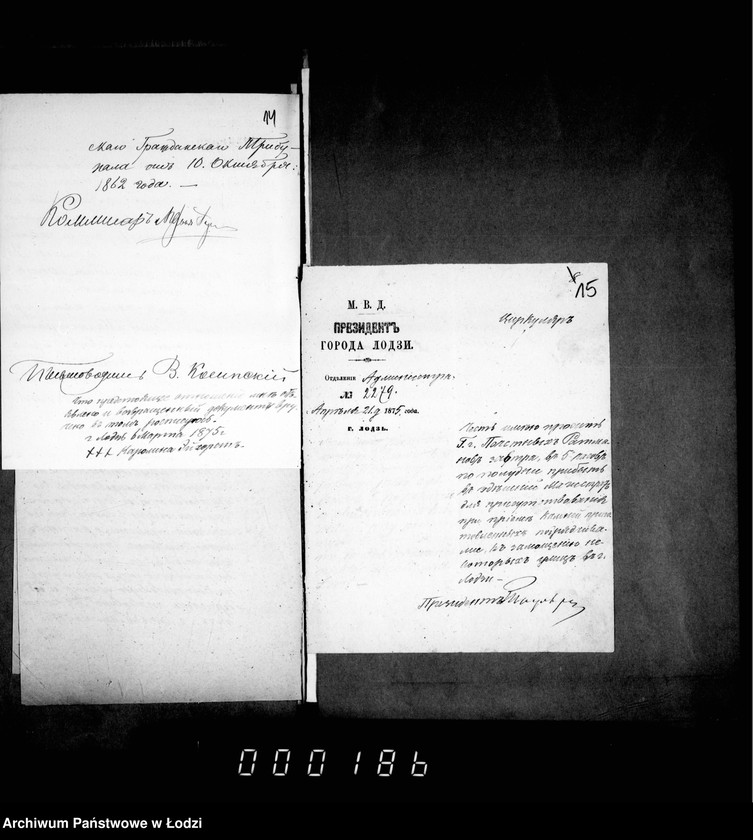 Obraz 14 z jednostki "O mostovych"