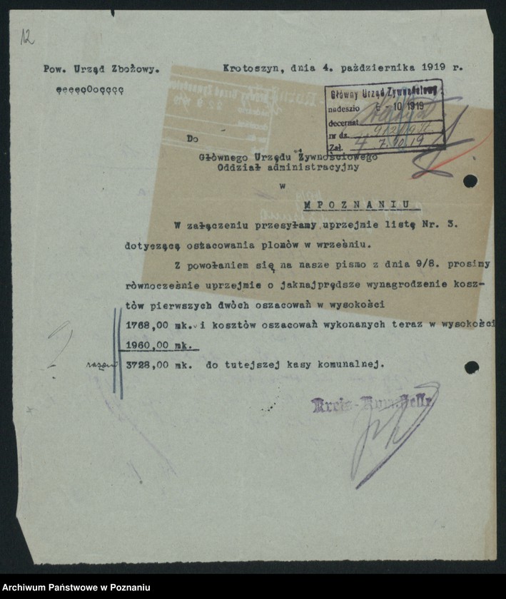 Obraz 14 z jednostki "[Statystyka produkcji rolnej - wynagrodzenia za oszacowanie plonów w 1919 roku]"