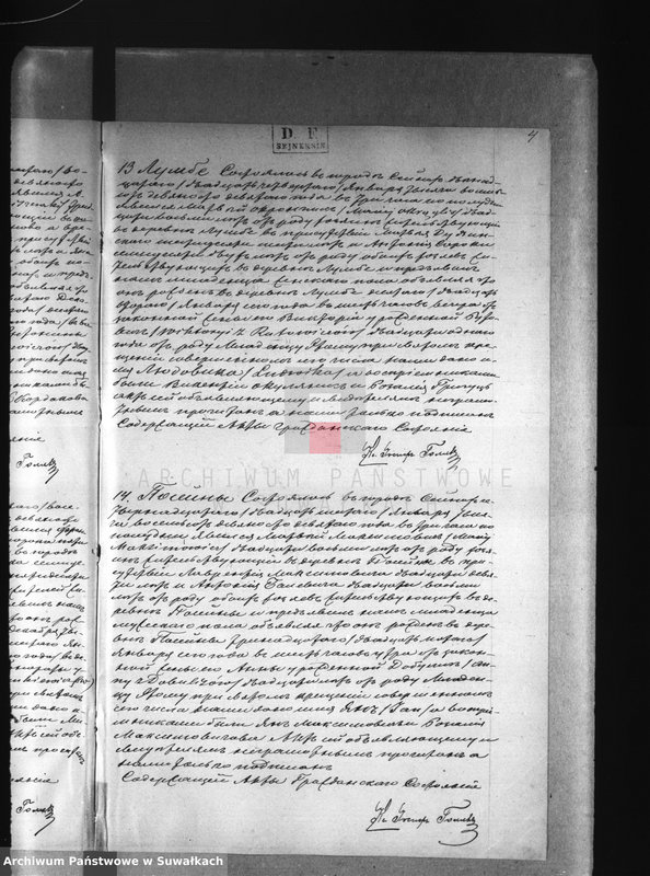 image.from.unit.number "[Akta urodzeń, małżeństw i zgonów parafii rzymskokatolickiej w Sejnach]."