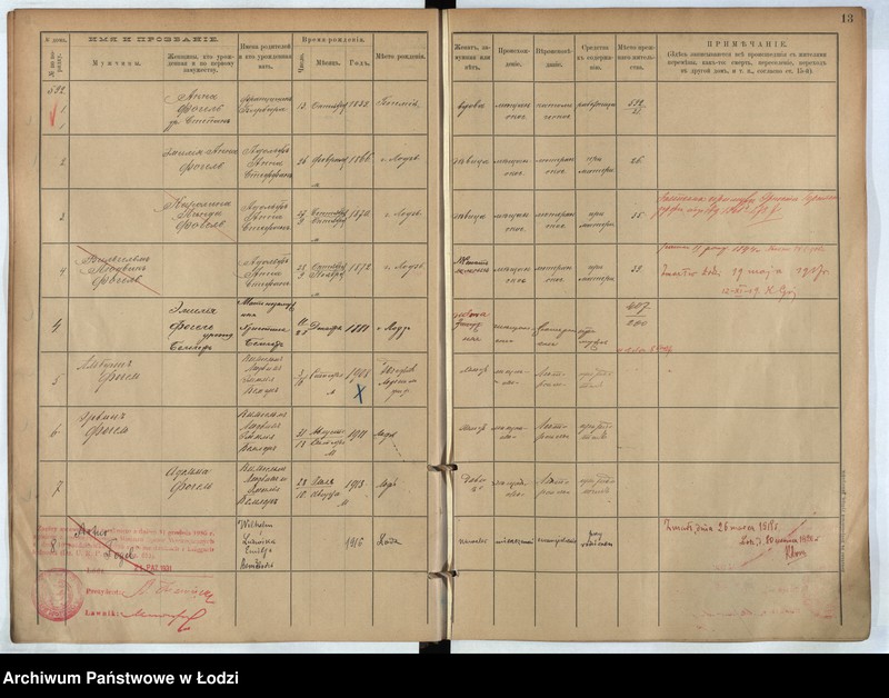 Obraz 13 z jednostki "[Księga ludności stałej m. Łodzi guberni piotrkowskiej nr domu 592-604]"