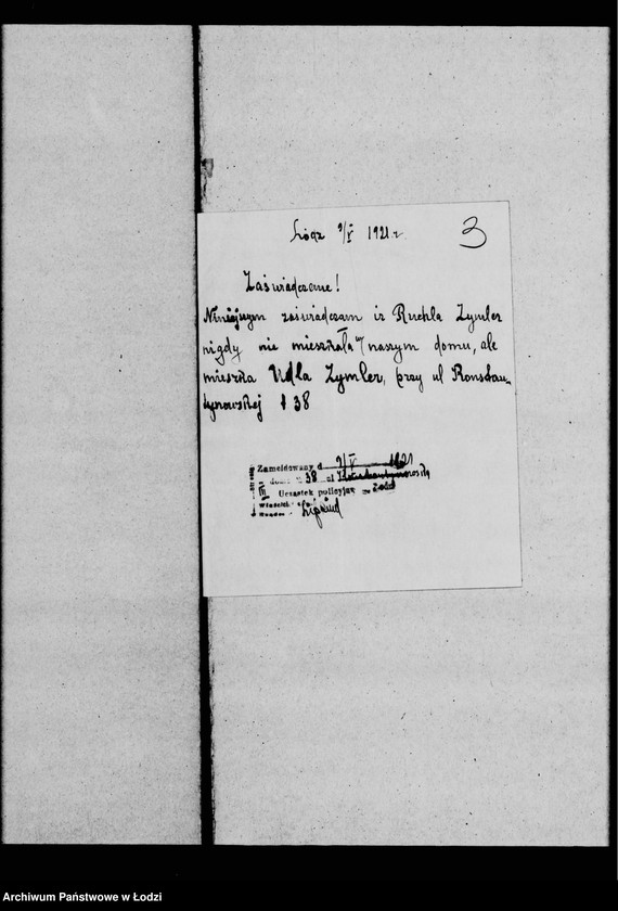 Obraz 6 z jednostki "Dotyczy zaświadczeń"