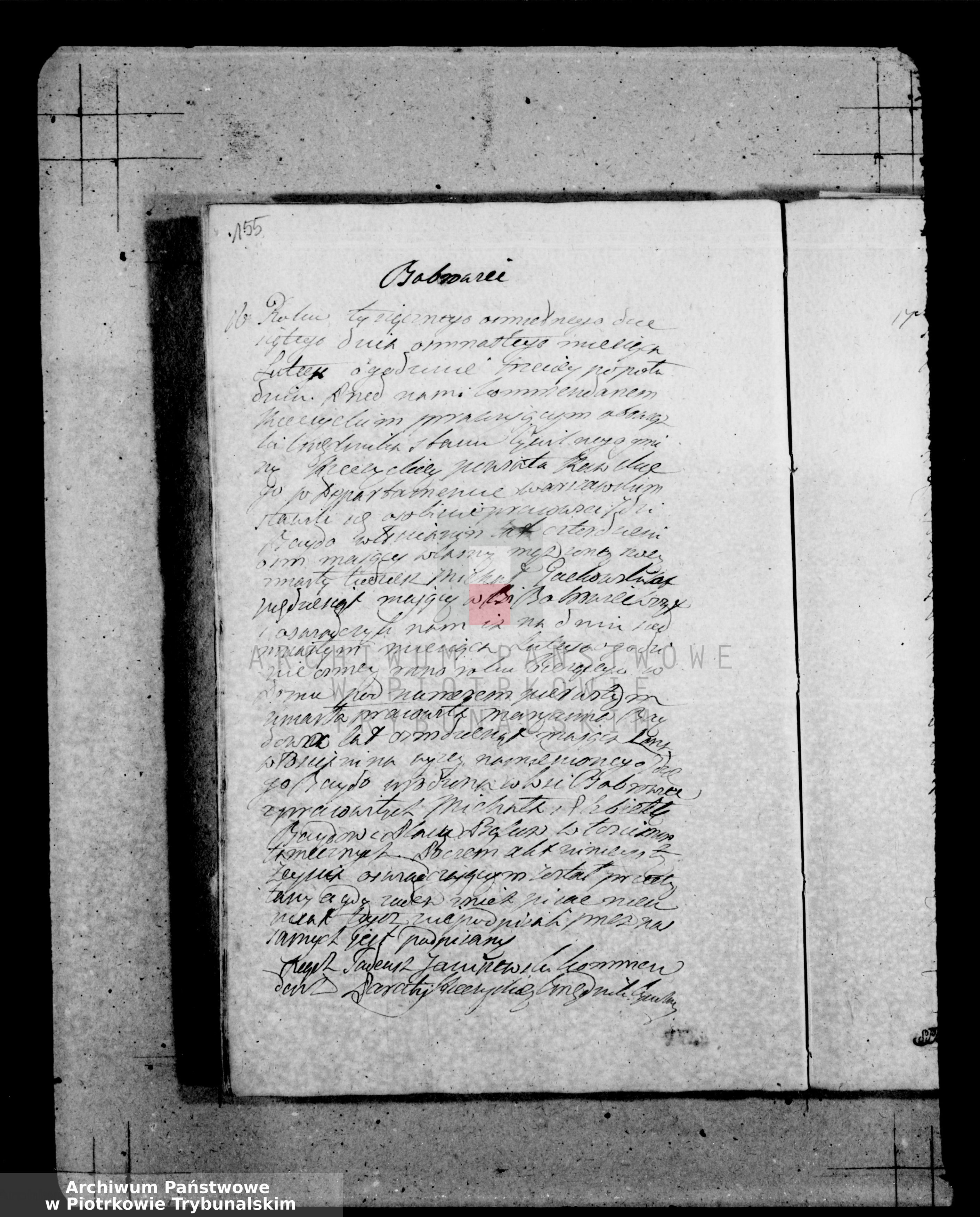 Skan z jednostki: [Akta urodzeń, małżeństw i zgonów]