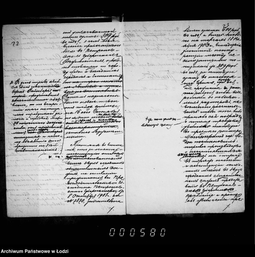 Obraz 19 z jednostki "Ob otdače v podrjad očistki i dezinfekcji otchožich mest v 2ch gorodskich sadach na 1907-9 gody"