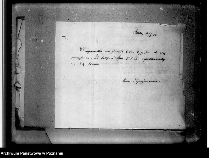 Obraz 5 z jednostki "Sprawozdania z działalności i korespondencja w sprawach organizacyjno-personalnych"
