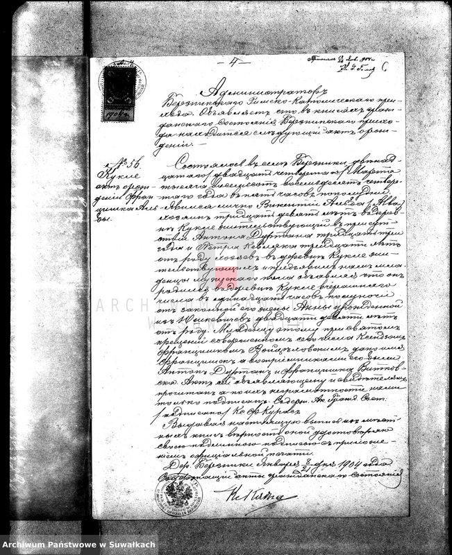 image.from.unit.number "[Dokumenty do akt małżeństw wyznania rzymskokatolickiego parafii w Sejnach]"