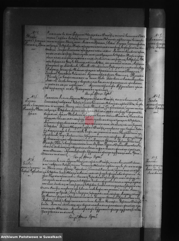 image.from.unit.number "Księga akt urodzeń, małżeństw, zgonów [parafii rzymsko-katolickiej w Berznikach]"