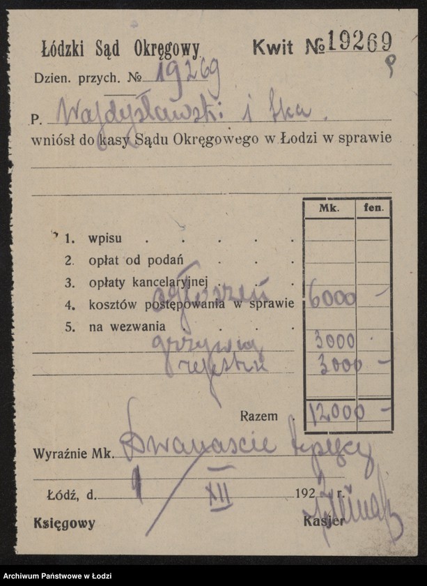 Obraz 11 z jednostki "Abram Wojdysławski i S-ka- fabrykacja i sprzedaz towarów wełnianych i bawełnianych"