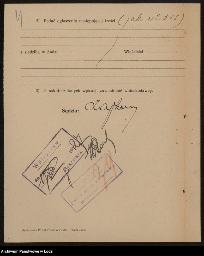 Obraz 6 z jednostki "Salomon Kryszek- hurtowa sprzedaż węgla"