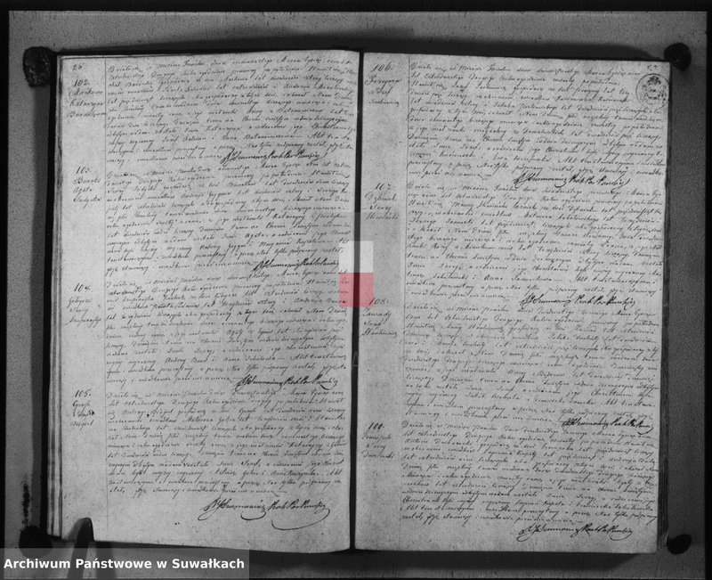 Obraz 16 z jednostki "Księga duplikat urodzonych, zaślubionych i umarłych w parafii puńskiey roku 1842"