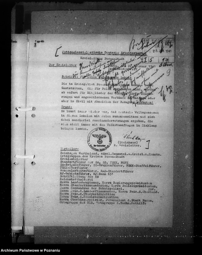 Obraz 13 z jednostki "Korespondencja, zarządzenia i opinie w sprawach personalnych"