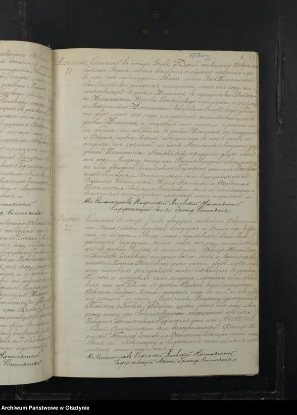 image.from.unit.number "Duplikat˝ Aktov˝ Uroždennyh˝, Brakosočetannyh˝ i Umerših˝ Ânovskago Prihoda Prasnyšskago Okruga Plockoj Gubernìi za 1874 god˝ [Duplikat. Akta urodzeń, małżeństw i zgonów Parafii Janowo Obwodu Przasnyskiego Guberni Płockiej za 1874 rok]"