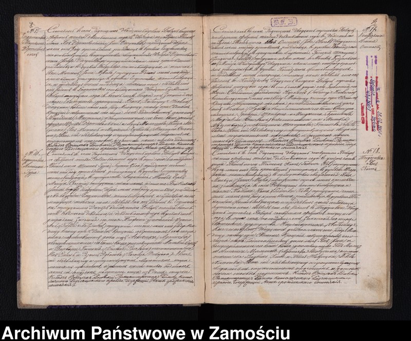image.from.unit.number "Akta urodzeń, małżeństw, zgonów"