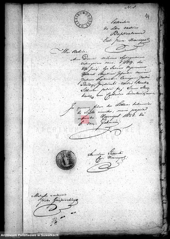 image.from.unit.number "Annexa do Aktów Ślubnych Gminy Krasnopolskiej Powiatu Sejneńskiego w województwie Augustowskim."