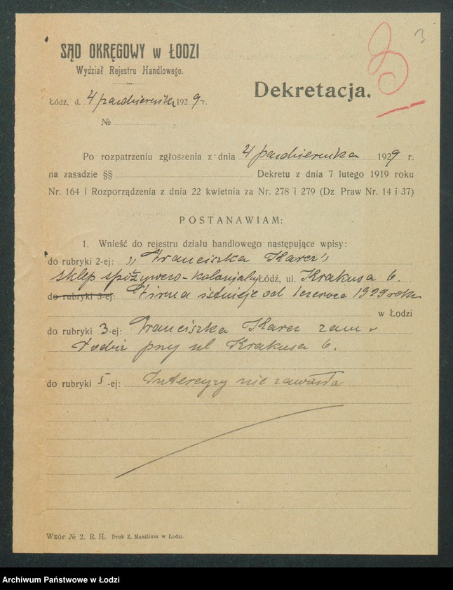 Obraz 5 z jednostki "Franciszka K arcz – sklep kolonialno-spożywczy"